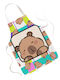 Digital Place Kids Apron White 38x50cm