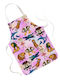 Digital Place Kids Apron White 38x50cm