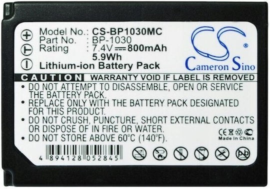 Cameron Sino Baterie Compatibilă pentru Samsung Samsung BP-1030, ED-BP1030, CS-BP1030MC