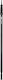 Tripod Avenger Avenger Column C-Stand 29 Schwarz