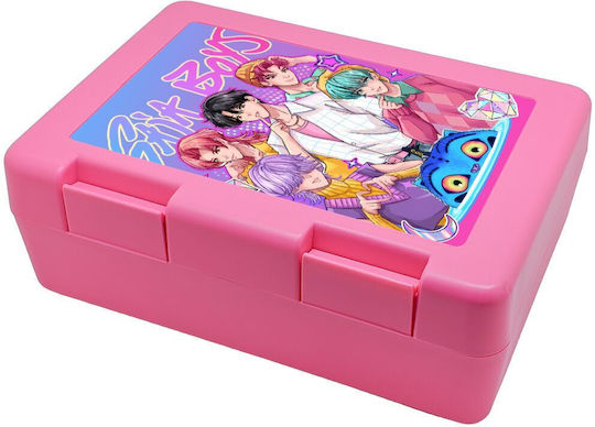 Koupakoupa Huntrix Saja Boys Plastic Kids' Food Container x x 6.5cm