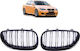 Mtuning Sports Grill Double Ribs Gloss Black BMW 5 E60 E61 2003-2010