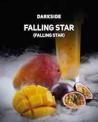 Darkside Darkside Shisha-Zubehör Rauch in Grau Farbe Darkside Darkside Shisha-Zubehör Rauch in Grau Farbe