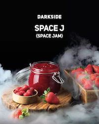 Darkside Καπνός Ναργιλέ σε Γκρι χρώμα Darkside Καπνός Ναργιλέ σε Γκρι χρώμα