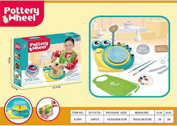 Martin Toys Πηλός Σετ 250gr