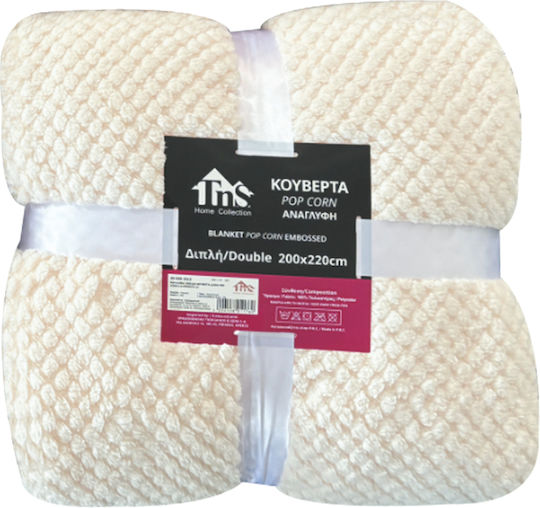 TnS Pop Corn Pique Blanket Double 200x220cm Ecru