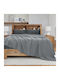 Lino Home Cocoon Κουβέρτα Πικέ Μονή 170x240εκ. Γκρι