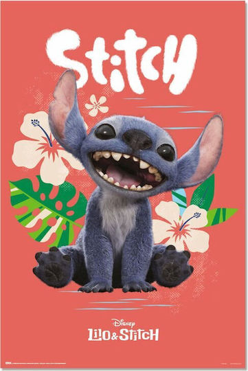 Grupo Erik Kids Poster 61x91.5cm