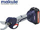 Makute Pruning Shears Battery Brushless 20V 2x2Ah with Maximum Cutting Diameter 32mm