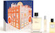 Hermes Terre D'hermes Мъжки Комплект с Eau de Toilette