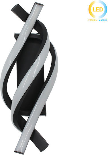 Keskor Modern Lamp Wall with Integrated LED Black 12x12x31cm