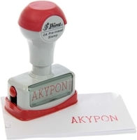 Shiny Stempel und Blau Tinte