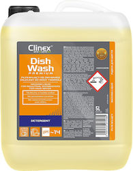 Clinex Επαγγελματικό Υγρό Πλυντηρίου Πιάτων 5lt