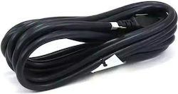 Lenovo - Кабел 1м Черен (FRU42T5029)