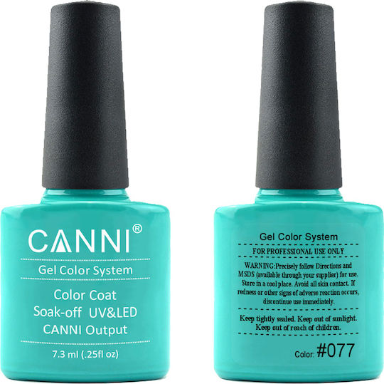 Canni Classic Ημιμόνιμο Βερνίκι Νυχιών 077 7.3ml