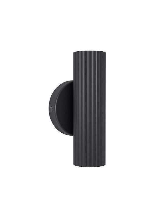 Eglo Portillo Double Spot with Socket GU10