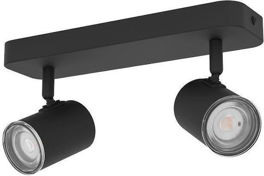 Eglo Consuma Double Spot with GU10 Lamp Adapter in Black Colour