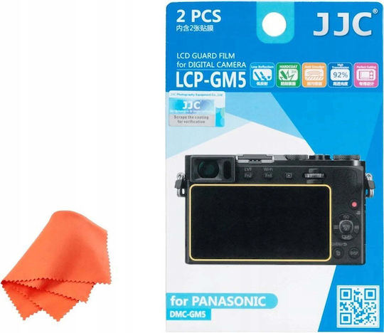 Jjc Kit Husa Jjc Lcd Panasonic Dmc-gm5 Policarbonat