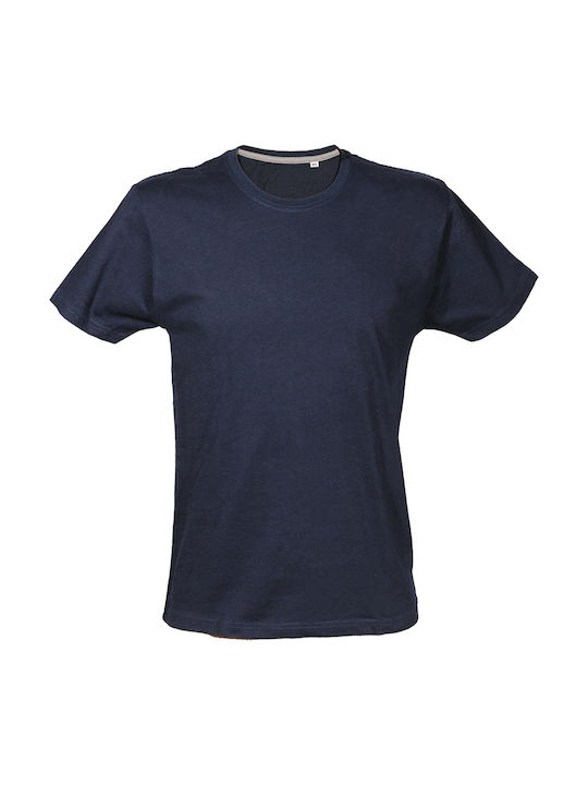 Kprime Μπλουζάκι Τ-shirt Κοντομάνικο Σκούρο Πορτοκαλί Σειρά 170c #kmc170cdor