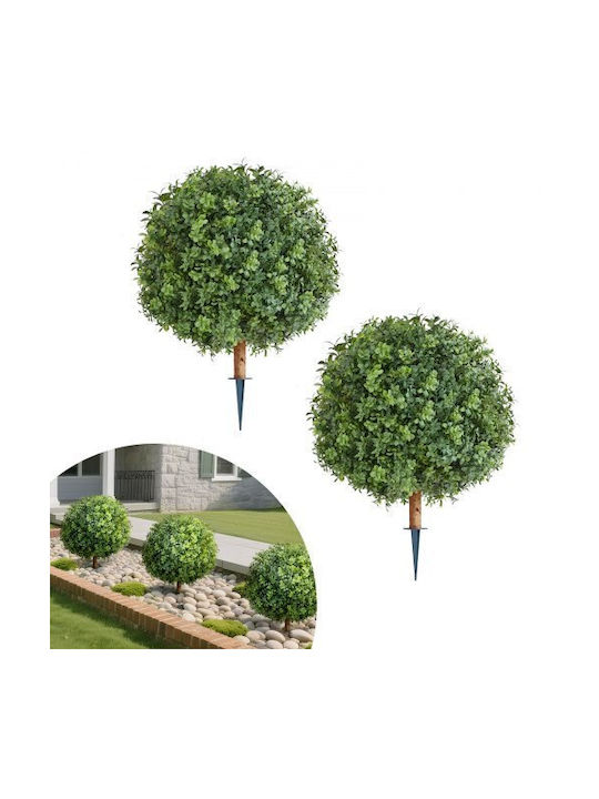 Vevor Eukalyptus Baum im Freien 2 Stück Vevor Eukalyptus Baum im Freien 2 Stück