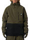 Horsefeathers Men's Ski & Snowboard Jacket Green OM329D