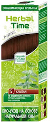 Energy of Vitamins 5 Kastanienbraun Energy of Vitamins 5 Kastanienbraun