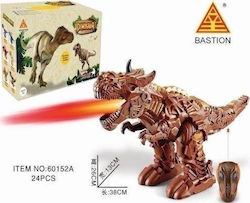 Collecta Τηλεκατευθυνόμενο Παιχνίδι Collecta Τηλεκατευθυνόμενο Παιχνίδι