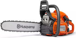 Husqvarna 450 II Gasoline Chainsaw 5.1kg with B...