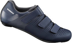 Shimano Competition Sh-rc100 Pantofi De Ciclism Pentru Bărbați