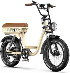 Velogreen W77 Plus 20" Ηλεκτρικό Ποδήλατο Μπεζ Velogreen W77 Plus 20" Ηλεκτρικό Ποδήλατο Μπεζ