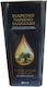 Black Metal Oil Tin 5lt