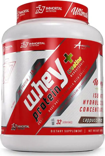 Whey Protein + Creatine Whey Protein with Creatine Gluten Free Cappuccino Flavor 1kg