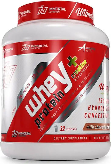 Immortal Nutrition Whey Protein + Creatine Πρωτεΐνη Ορού Γάλακτος με Κρεατίνη & Γεύση Milk Chocolate 1kg
