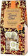 Vintage Teas Tea Vintage 20 Bags