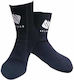 Seland Neopren 3mm Abbs Socken Schwarz