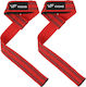 Viking C-115 Weightlifting Wrist Straps 2 Pieces