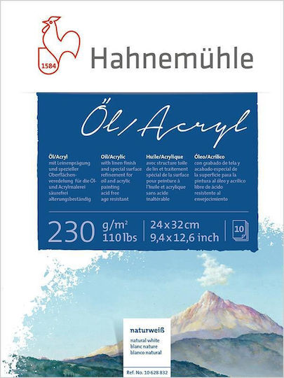 Hahnemuhle Μπλοκ Oil Acrylic 10 Φύλλων 24x32cm 230gr