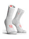 Compressport Sportsocken Weiß 1 Paar