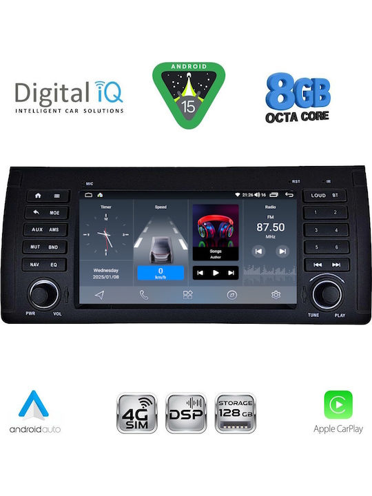 Digital IQ Автомобилна Аудио Система (Блутут/USB/WiFi/GPS/Apple-Carplay/Android-Auto)