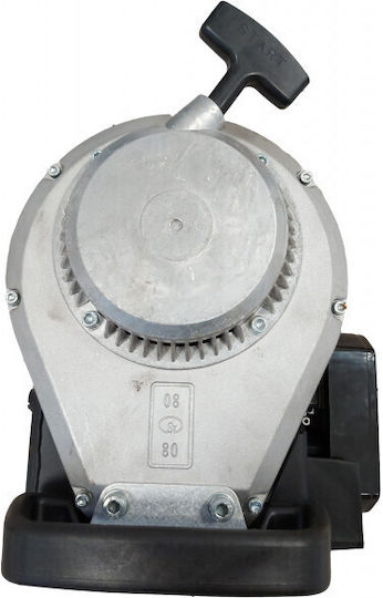 Compatibil Cu Motor Wacker Wm 80 Compactor