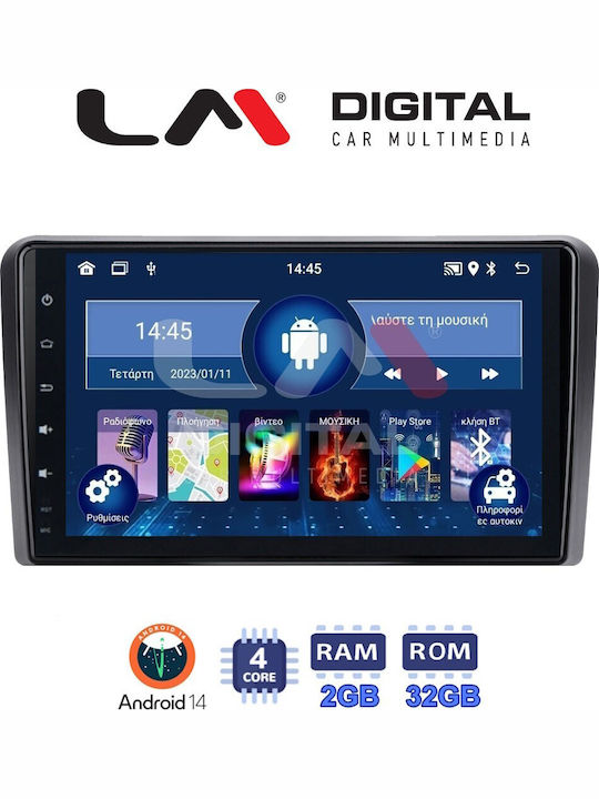 LM Digital Car Audio System for Citroen C5 2007 2017 (Bluetooth/USB/WiFi/GPS/Apple-Carplay/Android-Auto)