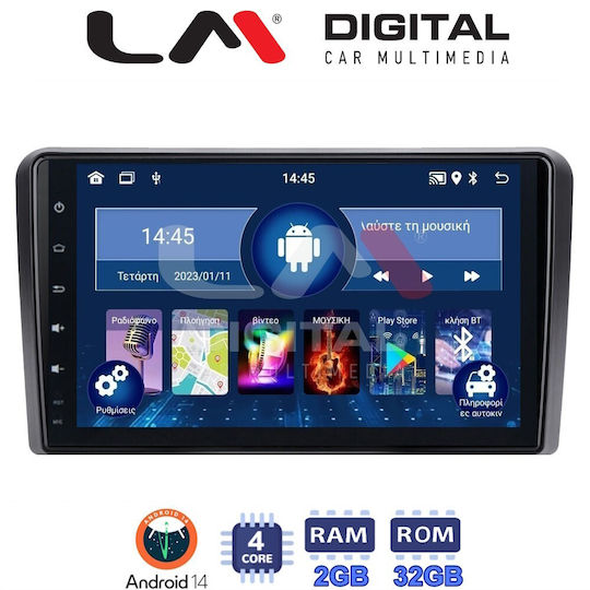 LM Digital Ηχοσύστημα Αυτοκινήτου για Citroen C5 2007 2017 (Bluetooth/USB/WiFi/GPS/Apple-Carplay/Android-Auto)