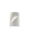 Viokef White Modern Wall Lamp 10cm