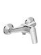 Duravit Mixing Shower Faucet Silver