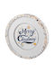 Decorative Christmas Coaster Ceramic L10xW10xD1.3cm.