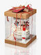Christmas Carousel Box 18283