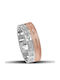Themelidis Jewels Σετ Βέρες Δίχρωμες 9Κ με Ματ Φινίρισμα και Ζιργκόν