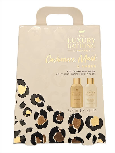 Grace Cole Cashmere, Musk & Amber Mini Travel Set για Ενυδάτωση & Καθαρισμό Σώματος 2τμχ