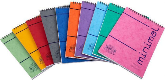 AG Trees Spiral Notebook Ruled A4 80 Sheets 1pcs