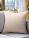 Beauty Home Față de Pernă Jacquard Ecru Auriu